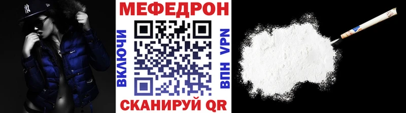 Наркошоп купить Гашиш  Конопля  Кокаин  БУТИРАТ  Кетамин  Псилоцибиновые грибы  Меф мяу мяу  Северская