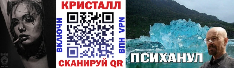 Амфетамин VHQ Северская