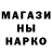 Кетамин VHQ Kin sin