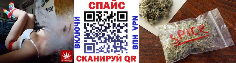 БУТИРАТ 99%  Купить где  Северская 