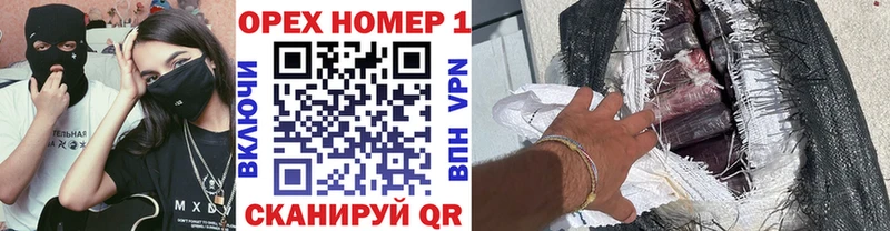 Cocaine 97%  Купить закладки  Северская 