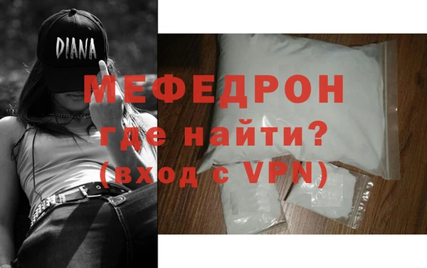 стаф Заволжск