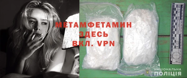 apvp Заводоуковск