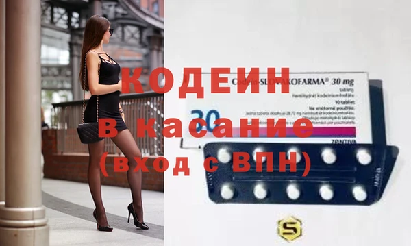 apvp Заводоуковск