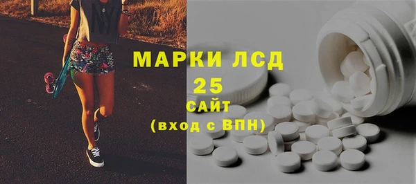 apvp Заводоуковск