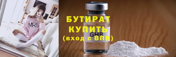 apvp Заводоуковск