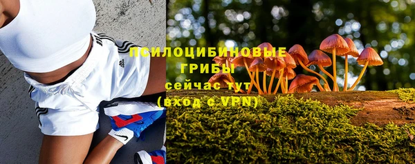 мефедрон VHQ Заволжье