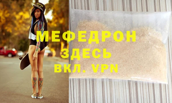 apvp Заводоуковск