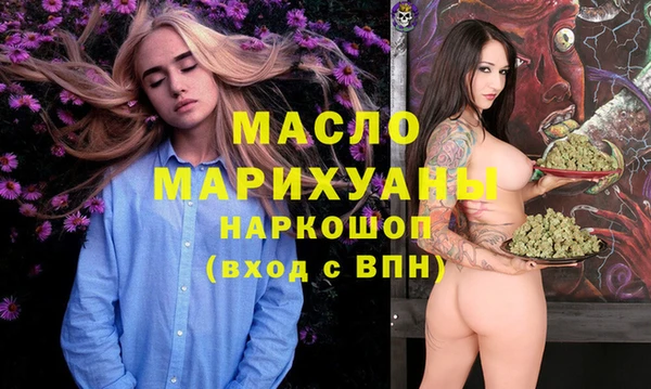apvp Заводоуковск