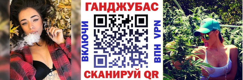 МАРИХУАНА SATIVA & INDICA  Купить где  Северская 
